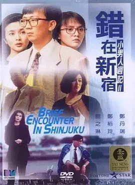 x99av在线播放